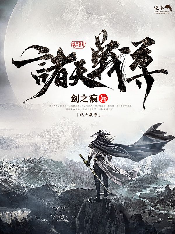 茄子榴莲丝瓜芭乐小蝌蚪